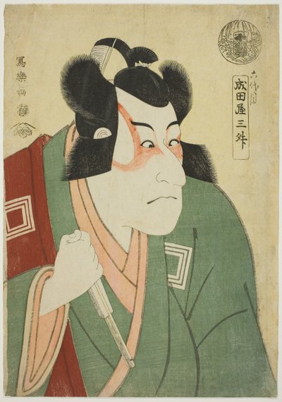  by Toshusai Sharaku