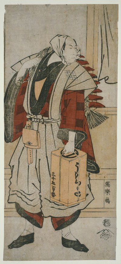  by Toshusai Sharaku