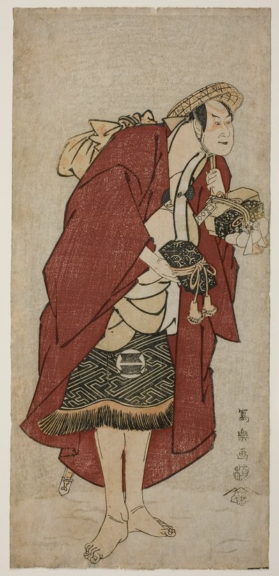 Aktör Sakata Hangoro III Koriyama