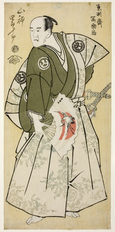 Aktör Yamashina Shirojuro - Nagoya Sanzaemon (Yamashina Shirojuro no Nagoya Sanzaemon) by Toshusai Sharaku