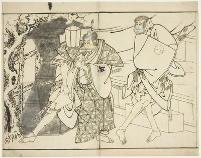 The Actors Arashi Ryuzo and Morita Kanya VIII, 1794 by Toshusai Sharaku