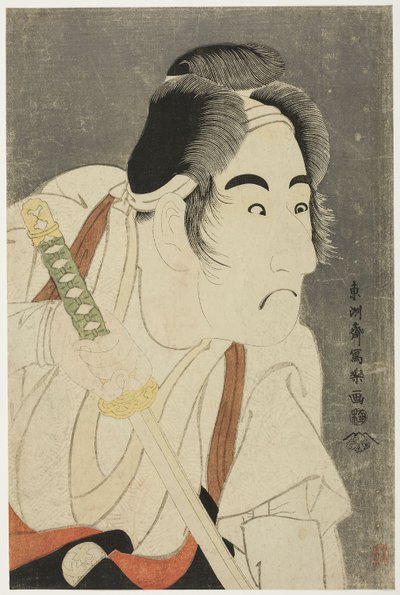 Oyuncu Bando Mitsugoro II, Ishii Genzo rolünde by Toshusai Sharaku