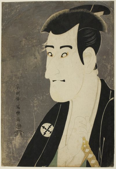 Aktör Ichikawa Komazo III Shiga Daishichi olarak by Toshusai Sharaku