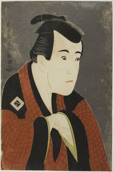  by Toshusai Sharaku