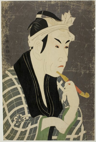 Tee c ve r Matsumoto tozu beyaz doktor V pirinç gibi by Toshusai Sharaku