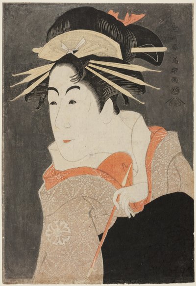 Tee c ve r Matsumoto Yone Saburo Ninja te aracı olarak Okulun Ise r Te-san Kozmetik eğimde bir yerde by Toshusai Sharaku