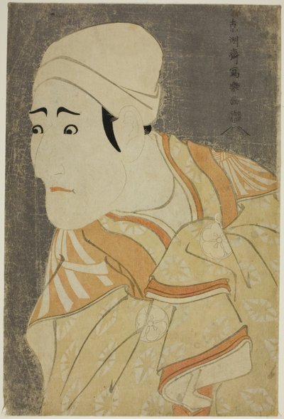  by Toshusai Sharaku
