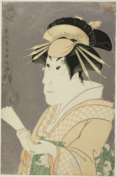 Tee c ve r Sanogawa Ichimatsu Good As s Onayo by Toshusai Sharaku