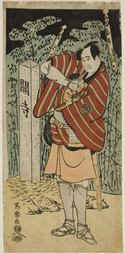 Aktör Sawamura Sojuro III, Kujaku Saburo Narihira rolünde by Toshusai Sharaku