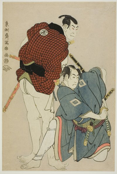 Tee c ve rs Ichikawa Omezo Doctor (R) Hyotaro I s Proposal d Otaku ni Rainbow Good (L) As Kawashima Tokibe olarak gördüm by Toshusai Sharaku
