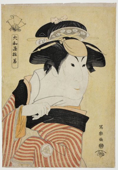  by Toshusai Sharaku
