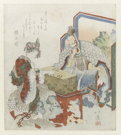 Bir Kadınla Tavla Oynayan Bir Adam by Totoya Hokkei