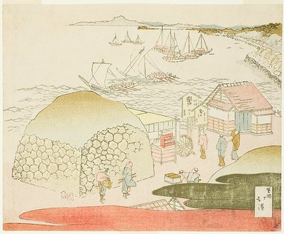  by Totoya Hokkei