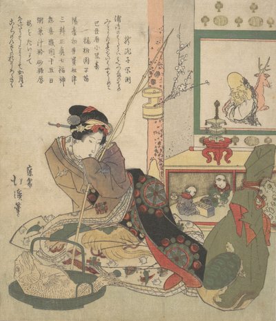 Daima Bain gs Chief Ku halkı için Güzel Urashima Önerisi d Teseven. by Totoya Hokkei