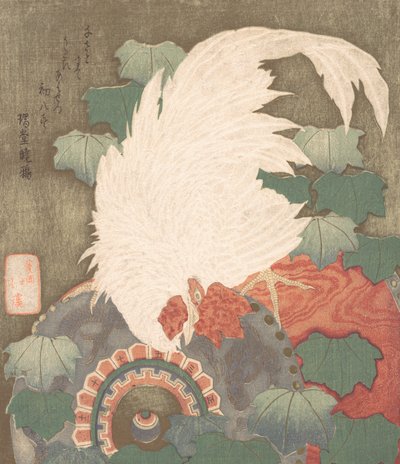 Drum üzerinde horoz, ca. 1825. by Totoya Hokkei