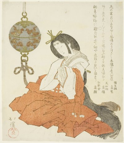 Tütsü brülör asılı yanında oturan mahkeme Bayan by Totoya Hokkei