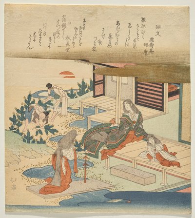 Çocuğu ve bir tutam fidanı olan saray hanımı by Totoya Hokkei