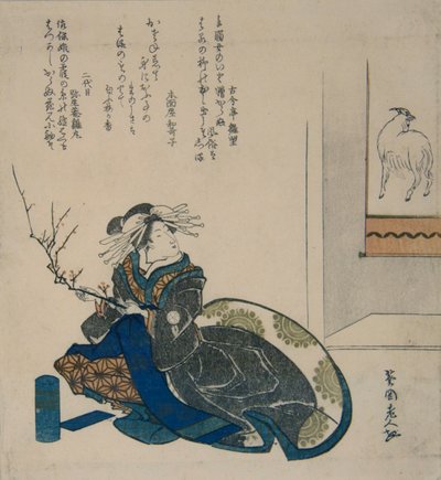 Erik Çiçekleri Dalı ile Fahişe, 1835., 1835. by Totoya Hokkei