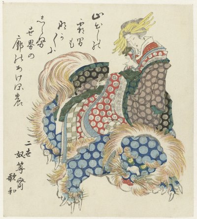 Nezaketçi bir shishi sürme by Totoya Hokkei