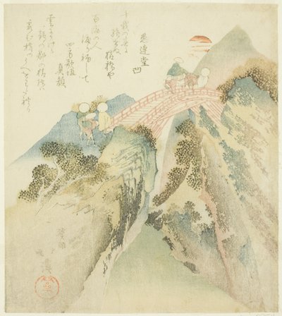 Maymun Köprüsünü Geçmek by Totoya Hokkei