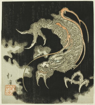 bulutlardaki ejderha by Totoya Hokkei