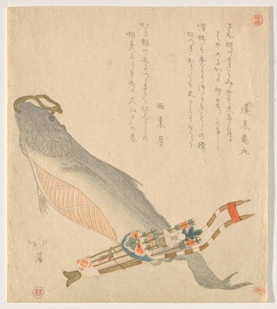 Sadak ile Kurutulmuş Somon by Totoya Hokkei