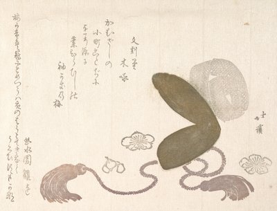 Eboshi bir mahkeme şapkası. by Totoya Hokkei