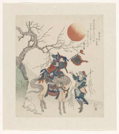 Çinli bir general kiraz ağacının dalını çekiyor by Totoya Hokkei