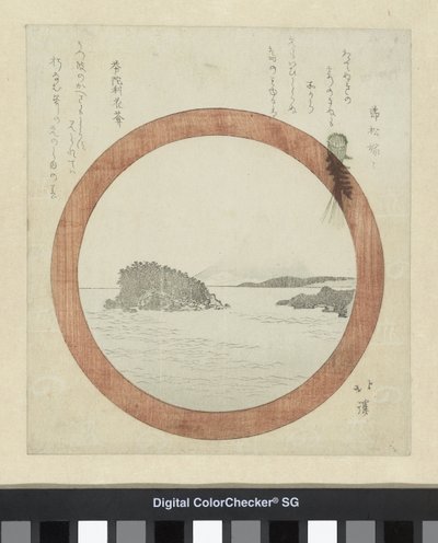 Enoshima