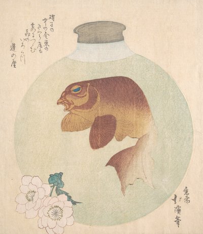 Cam Şişede Altın Balık, 19. yüzyıl. by Totoya Hokkei