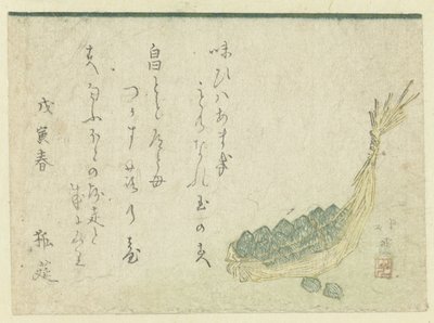 Hasır Kapta Yeşiller by Totoya Hokkei