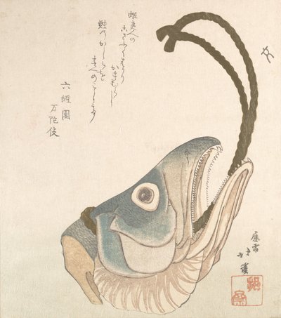 Bir Somon Başkanı, ca. 1820. by Totoya Hokkei