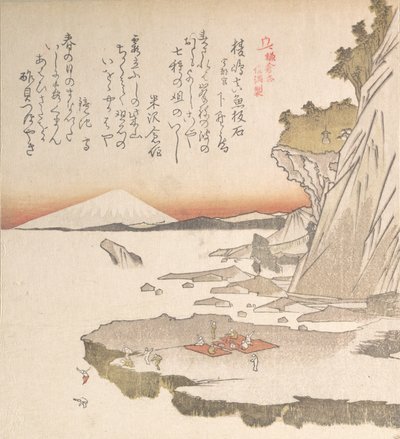 Kamakura Tarihi: Enoshima Adası, 19. yüzyıl. by Totoya Hokkei