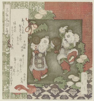 Hotei iki dans eden Çinli erkek izliyor Mimasu fukurokuju (nesne üzerindeki başlık) by Totoya Hokkei