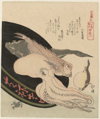 kanagava Kanagawa (nesne üzerindeki başlık) Enoshima