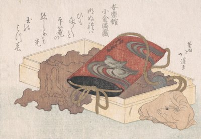 İlkbahar Yağmurundan Bir Kutuda Su Kuşları ve Öküz Biçimli Netsuke ile Lake Inro ..., muhtemelen 1817. by Totoya Hokkei