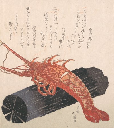 Kömür parçası üzerinde ıstakoz. by Totoya Hokkei