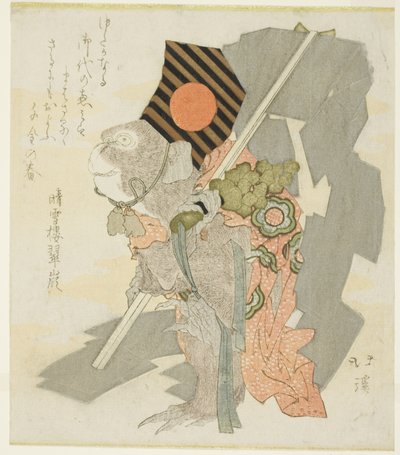 Sanbaso dansı yapan maymun by Totoya Hokkei