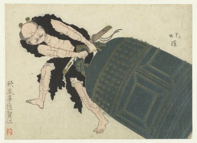 Musashibô Benkei büyük bir tapınak çanını sürüklüyor by Totoya Hokkei