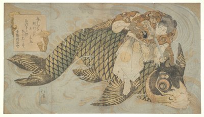 Oniwakamaru Dev Sazanı Bastırıyor by Totoya Hokkei