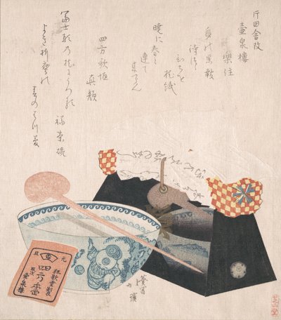 Kadınlar için Yastık ve Kase, 19. yüzyıl. by Totoya Hokkei