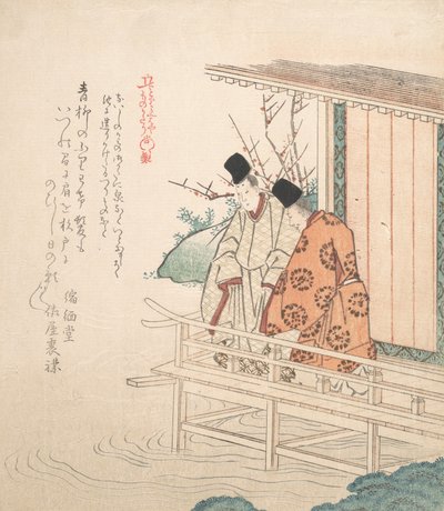 Baskı, 19. yüzyıl. by Totoya Hokkei