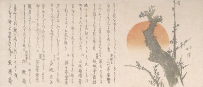 Yükselen Güneş ve Erik Ağacı, 19. yüzyıl. by Totoya Hokkei