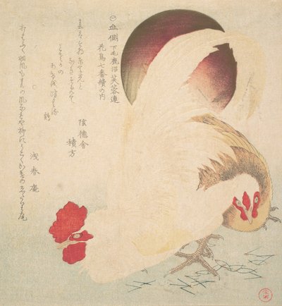 Rising Sun ve Horoz ve Tavuk, ca. 1800. by Totoya Hokkei