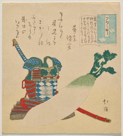 Aylaklıkta Denemeler (Tsurezuregusa) serisinden Büyük Turplu Zırh Takımı by Totoya Hokkei