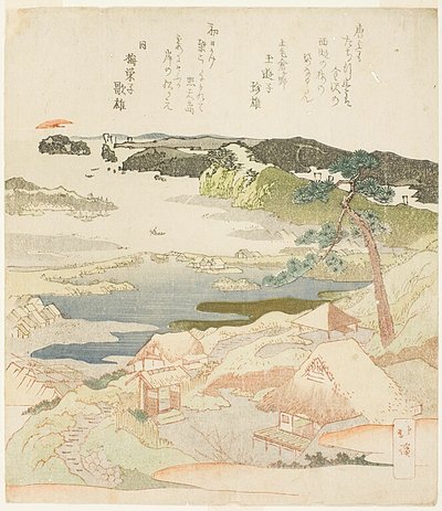 by Totoya Hokkei