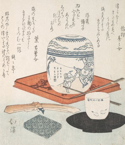 Çay Şeyleri, 19. yüzyıl. by Totoya Hokkei