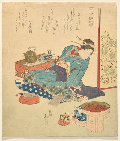 Solun İlki: A Collection of Treasures serisinden Altın Kap by Totoya Hokkei