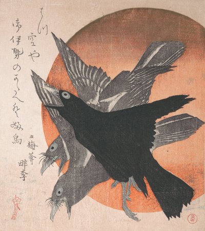 Yükselen Güneşe Karşı Üç Karga, Three Sheets Mihira no uchi serisinden, ..., 1810