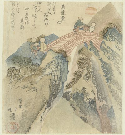 Köprüden Geçen Yolcular by Totoya Hokkei